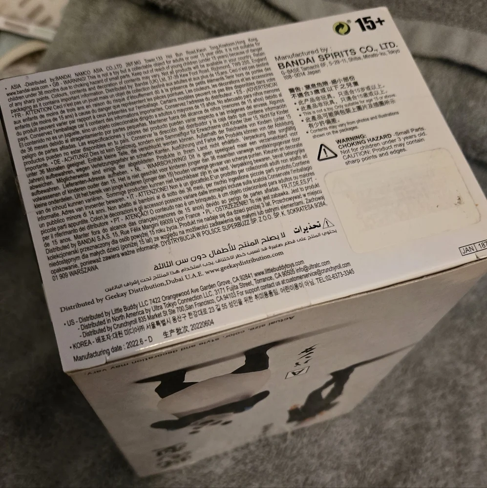 Banpresto Jujutsu Kaisen Gojo Satoru Figure - Black and White - Picture 4 of 4